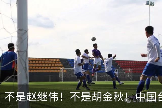 不是赵继伟！不是胡金秋！中国台北主帅盛赞1小将，将来是核心